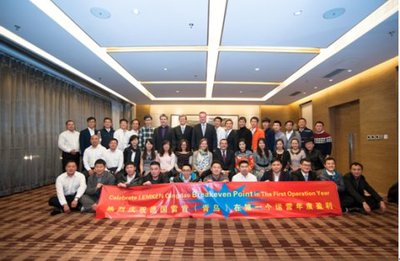 德國LEMKEN家族首次到訪中國青島工廠，深化農(nóng)業(yè)機(jī)械市場(chǎng)布局